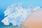 山东 ：多种形式宣传十九大精神